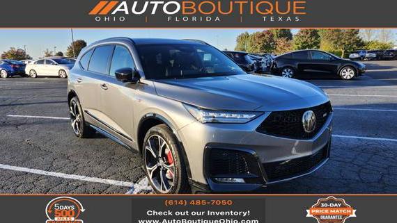 ACURA MDX TYPE S 2025 5J8YD8H84SL002028 image